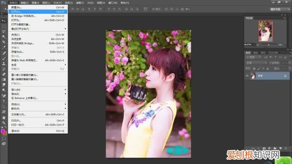 切片工具要咋才能用，如何正确使用Photoshop切片工具