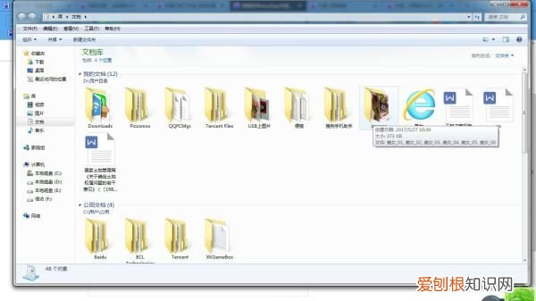 切片工具要咋才能用，如何正确使用Photoshop切片工具