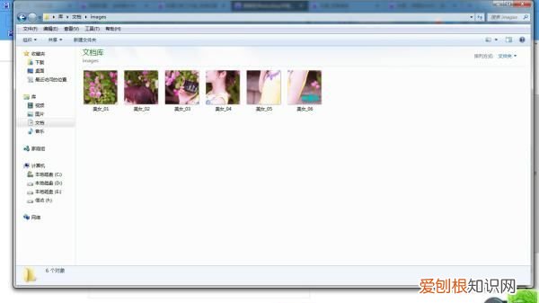 切片工具要咋才能用，如何正确使用Photoshop切片工具