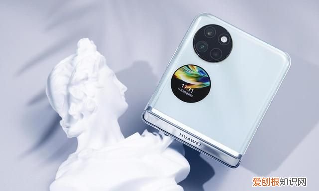 华为pocket s都有什么特殊功能