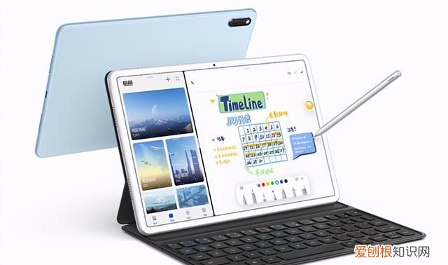 华为matepad11平板电脑参数