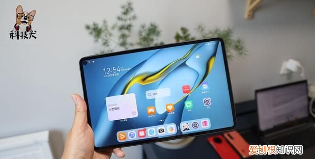 华为matepad11平板电脑参数