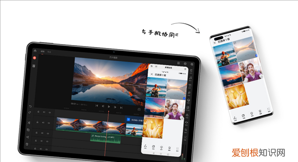 华为matepad11平板电脑参数