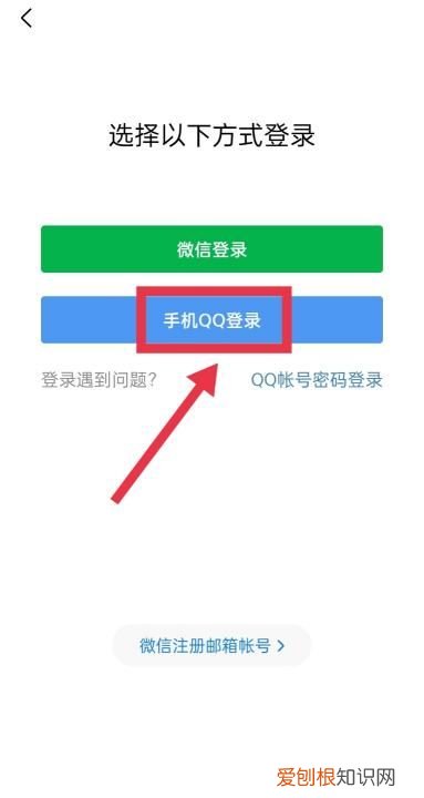 可以怎么发qq邮箱,如何发图片到qq邮箱