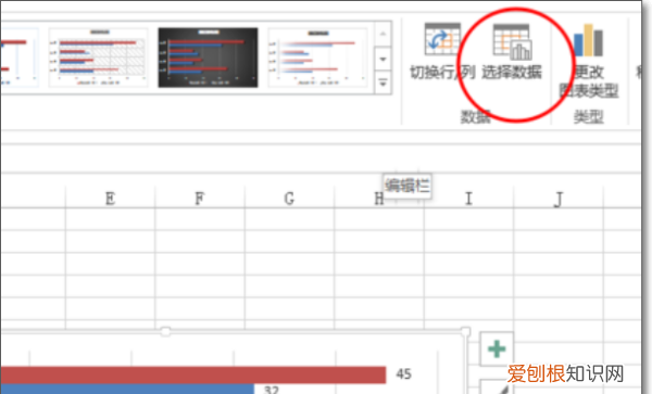 怎么在图表中添加数据表，如何在word图表里添加数据标签