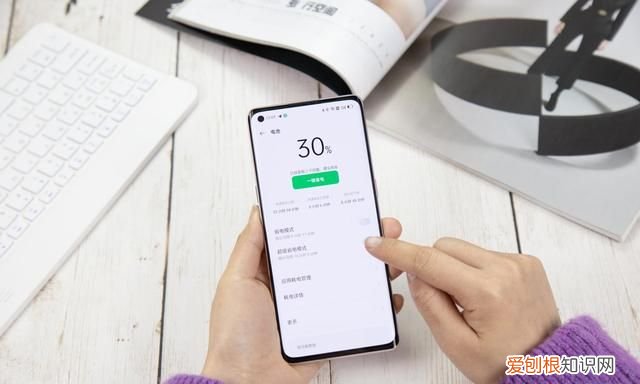 oppo超级省电模式怎么开