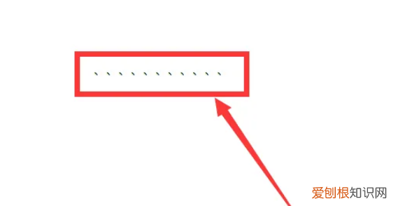 电脑顿号怎么打，电脑上顿号要咋才能打出来