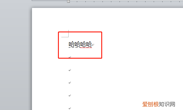 wps中怎样输入虚线，怎么样才能用word插入虚线
