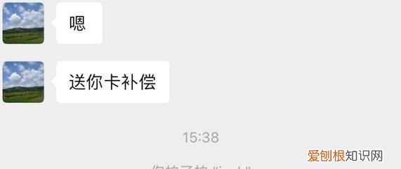 微信拍了拍啥意思，微信里拍了拍什么意思?