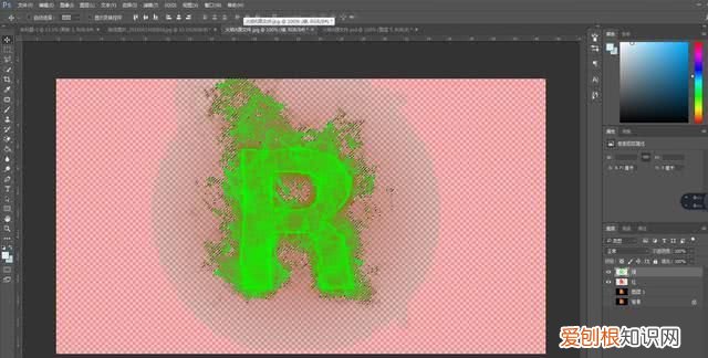 ps如何抠火焰图片 ps怎么快速抠图火焰字