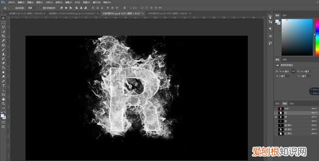 ps如何抠火焰图片 ps怎么快速抠图火焰字