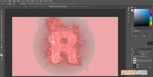 ps如何抠火焰图片 ps怎么快速抠图火焰字