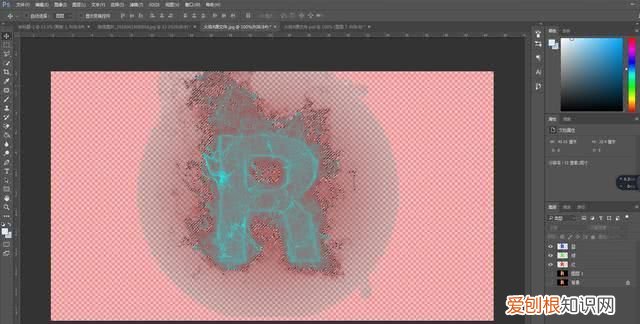 ps如何抠火焰图片 ps怎么快速抠图火焰字