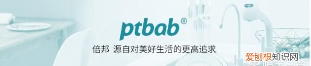 热水瓶里的水垢如何去除最佳，暖瓶胆里的水垢怎么能轻松去除