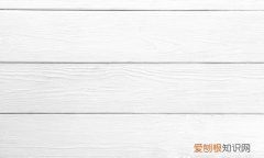 本白和白色的区别，证件照本白和纯白的区别