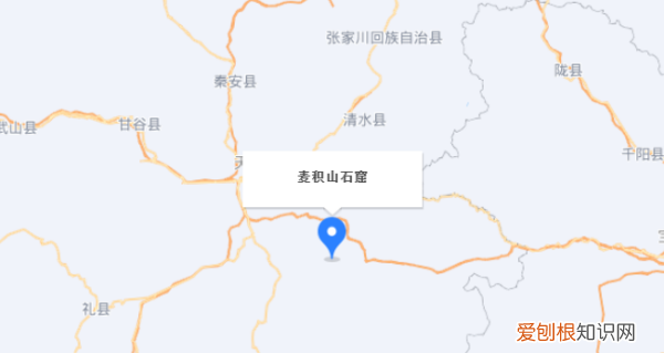 麦积山石窟在哪里