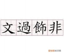 寄文的寓意，邮寄4斤的东西要花多少钱