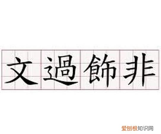 寄文的寓意，邮寄4斤的东西要花多少钱