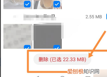华为手机怎么彻底删除相册，怎样彻底删除手机上的照片无法恢复