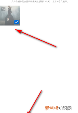 华为手机怎么彻底删除相册，怎样彻底删除手机上的照片无法恢复