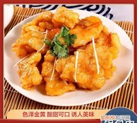 包裹肉是哪里菜系，锅包肉是哪个地方的菜