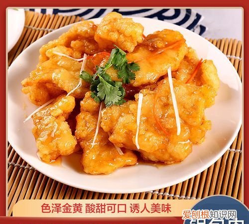 包裹肉是哪里菜系，锅包肉是哪个地方的菜