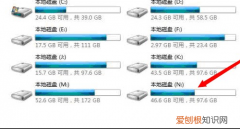 重装系统后文件怎么恢复，电脑重装系统后文件丢失怎么找回