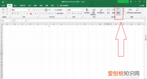 excel如何自动调整大小，Excel如何自动调整行高列宽