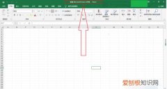 excel如何自动调整大小，Excel如何自动调整行高列宽