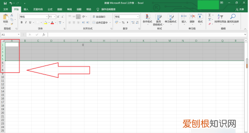 excel如何自动调整大小，Excel如何自动调整行高列宽