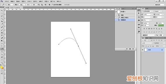 PS中怎么把字体弄成弧，PS应该怎么才可以画弧线