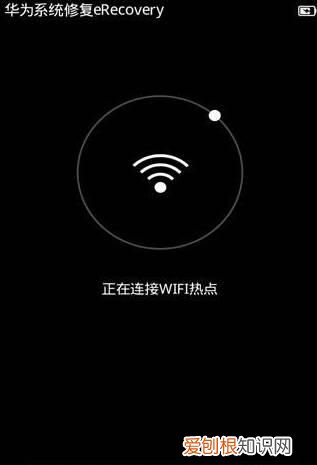 华为吓人技术升级,华为watch gt2升级鸿蒙