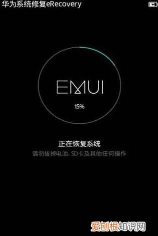 华为吓人技术升级,华为watch gt2升级鸿蒙