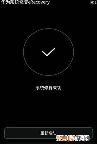 华为吓人技术升级,华为watch gt2升级鸿蒙