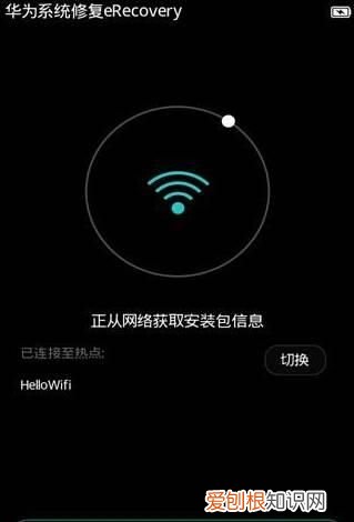 华为吓人技术升级,华为watch gt2升级鸿蒙