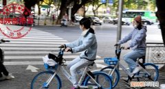 哈啰禁停区停车是直接扣费吗