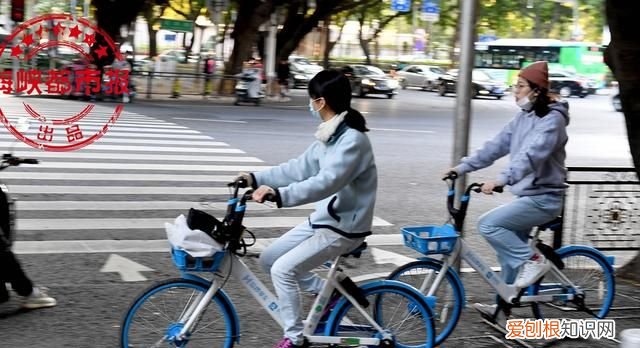 哈啰禁停区停车是直接扣费吗