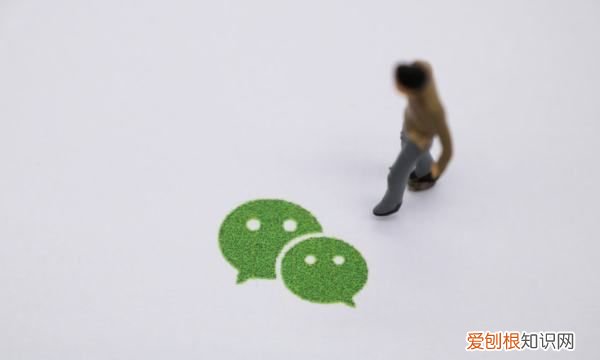 微信群头像怎么换