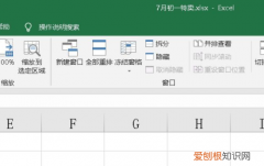 excel文档该咋算标准差，excel表格怎样计算标准差