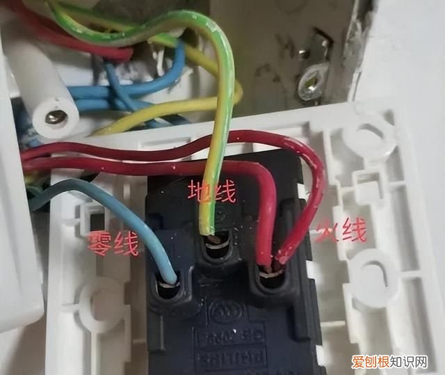 如何区分火线零线和地线,L和N