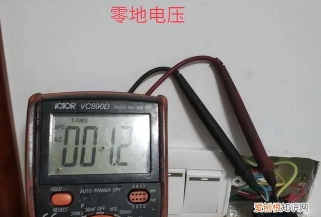 如何区分火线零线和地线,L和N