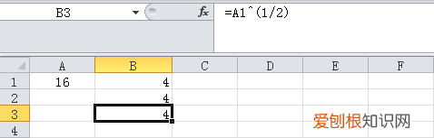 excel怎么开根号，Excel表格该如何开根号