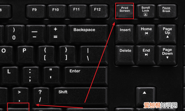 电脑怎么用键盘截屏，电脑键盘该怎么才可以截屏