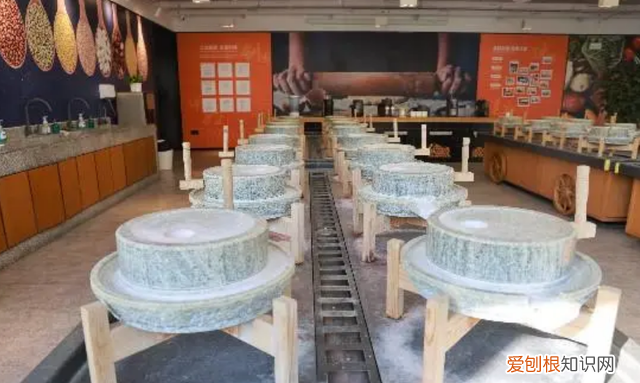 九阳电器股份有限公司