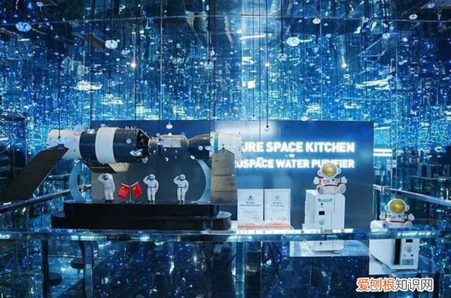 九阳电器股份有限公司