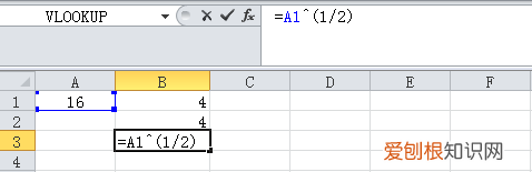excel怎样计算开根号，Excel表格要怎样开根号