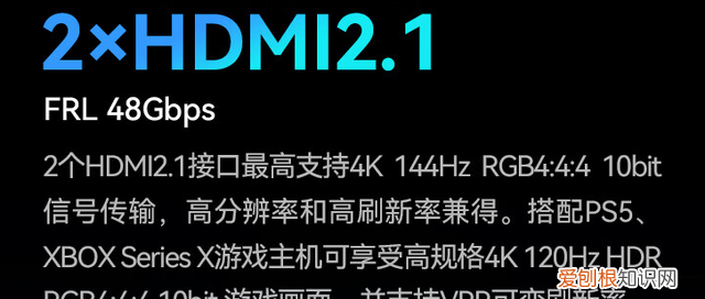 60hz rtx2060与144hz rtx3050