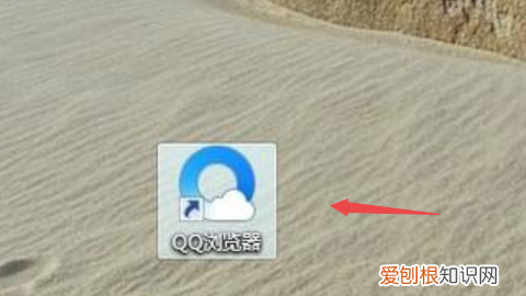 阅读模式怎么开启excel，QQ浏览器怎么开启畅读模式