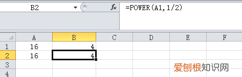 excel怎样开根号计算，Excel中应该如何开根号