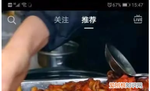 抖音里喜欢的作品要咋才能删除,抖音里的喜欢怎么一次性删除掉